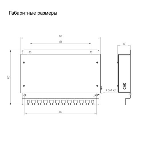 Размножитель сигнала | NMEA | МИРАН MSN-2/8